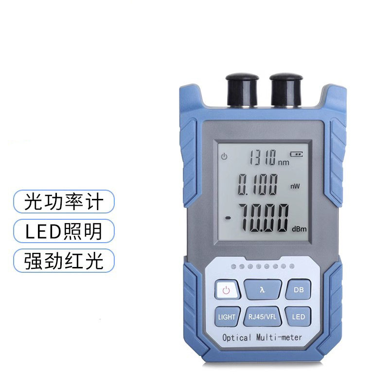 Mini optical power meter